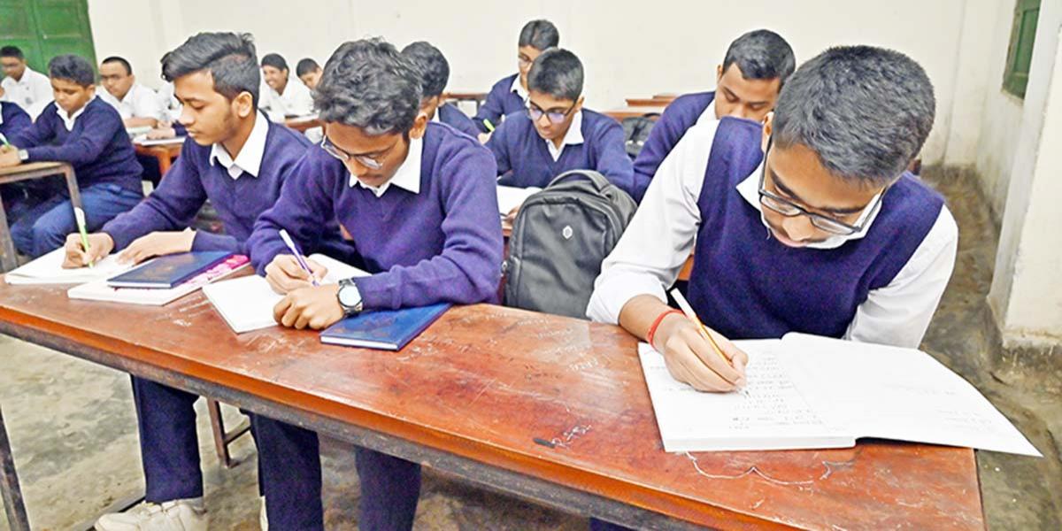 রাষ্ট্র ও সরকার ব্যবস্থা অধ্যায়ের ৭টি বহুনির্বাচনি প্রশ্ন ও উত্তর, ১ম পর্ব, এসএসসি পরীক্ষার পৌরনীতি ও নাগরিকতা